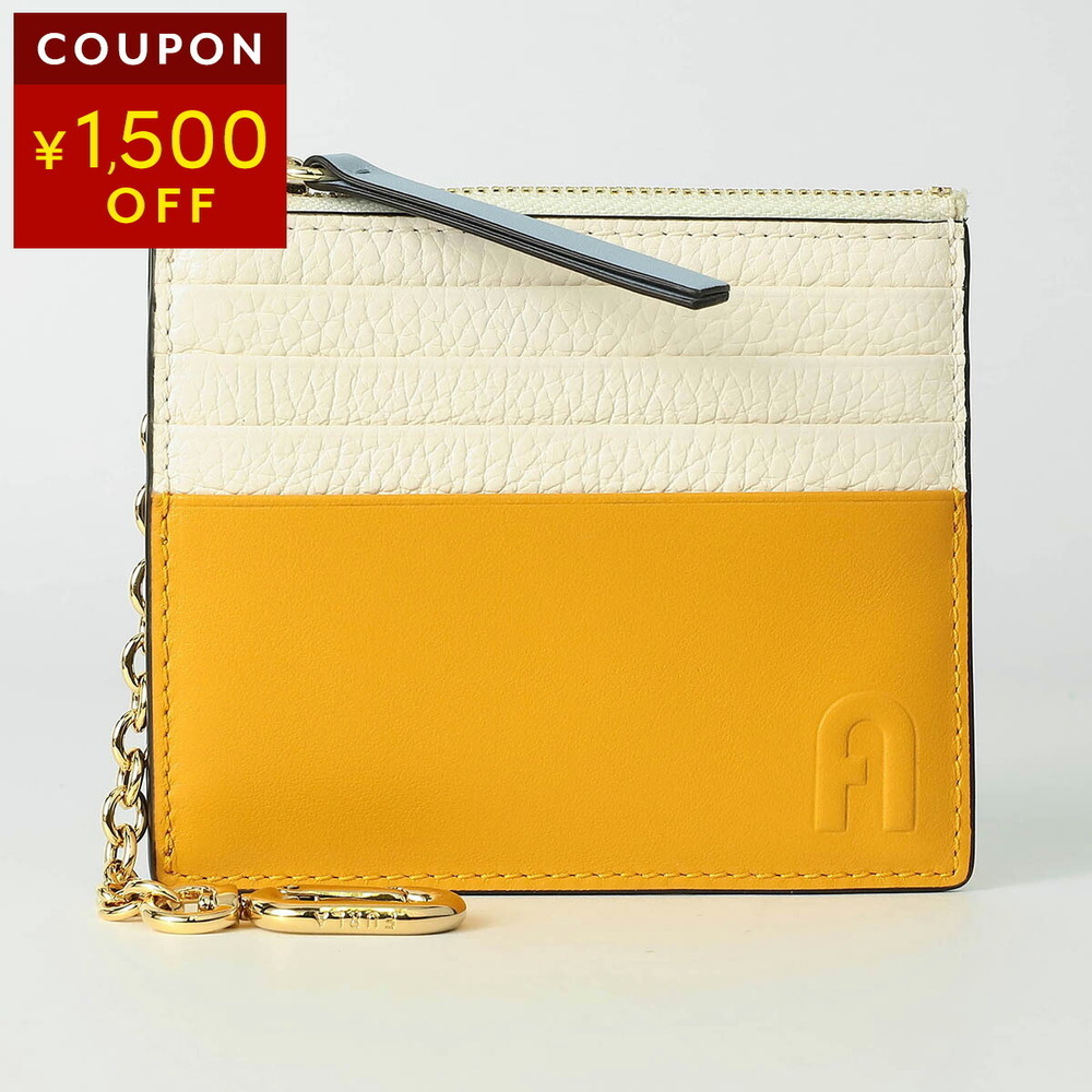Furla Grazia Card Wallet White